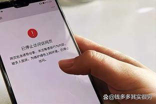 新利体育app注册登录截图3